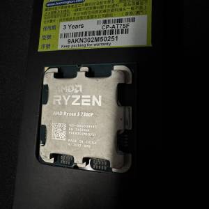 AMD Ryzen 5 7500F Tray Processor 6C 12T Socket AM5 香港行貨.3年保養