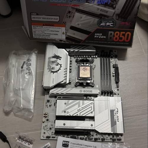 MSI MPG B850 EDGE TI WIFI DDR5,Socket AM5 ATX Motherboard 微星 底板 白色