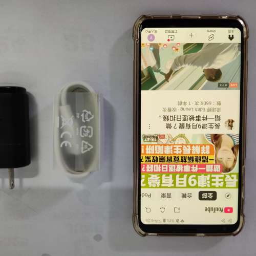 LG v30+ 95%以上新......