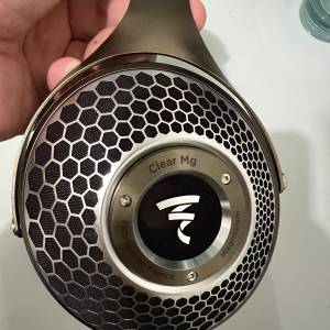 Focal Clear mg