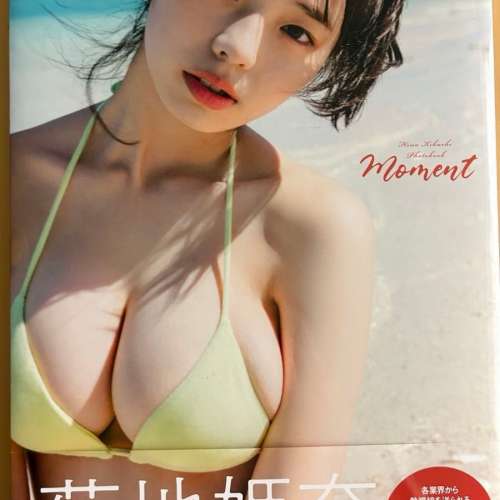 杉原杏璃，菊地姫奈，天木じゅん，柳瀬さき，櫻井音乃