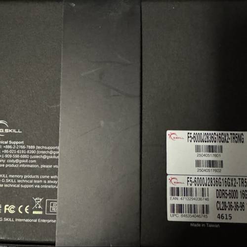 G.Skill Trident Z5 ROYAL Neo RGB DDR5 Gold 32GB (16GB x 2) 6000MHz CL28