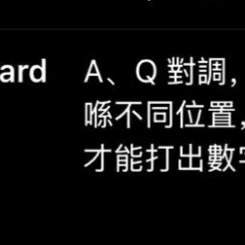 全新Mac book air 15inch, M3, 24GB Ram, 512SSD