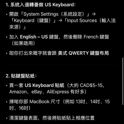 全新Mac book air 15inch, M3, 24GB Ram, 512SSD