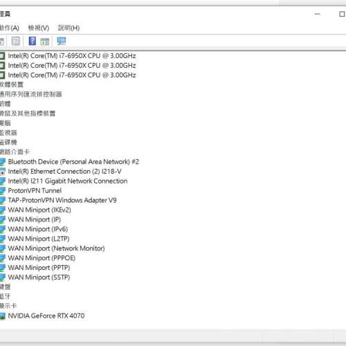 MSI RTX 4070 VENTUS 2X 12G OC