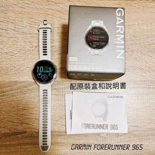 Garmin forerunner 965