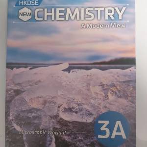 HKDSE New Chemistry 4本 九成九新 （中五）