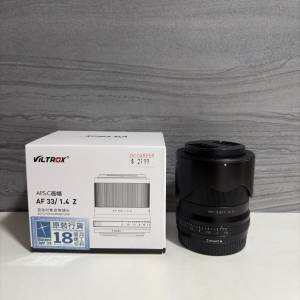 Viltrox AF33/1.4 Z
