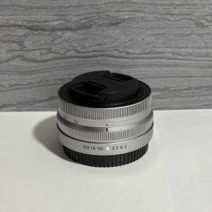 Nikon DX 16-50 3.5-6.3