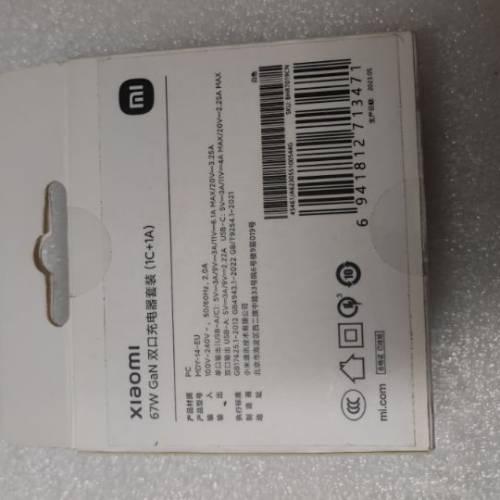 小米 Xiaomi Civi 3