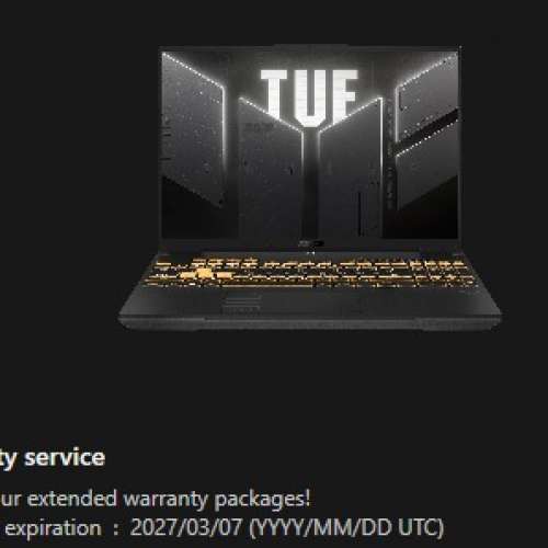 ASUS TUF Gaming F16 FX607JI-QT078W (2025年3月購入)