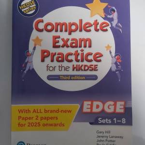 HKDSE series Complete Exam Practice for the HKDSE Third edition Sets 1-8 九成...