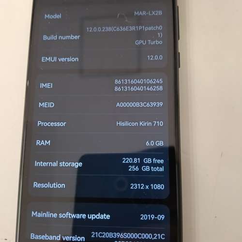 Huawei P30 lite 九成新
