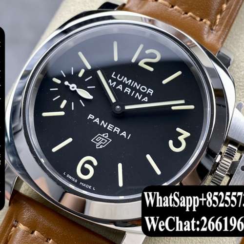 Panerai 沛納海 Luminor Marina PAM005 44MM