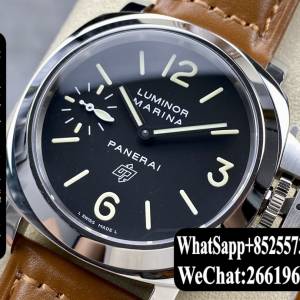 Panerai 沛納海 Luminor Marina PAM005 44MM