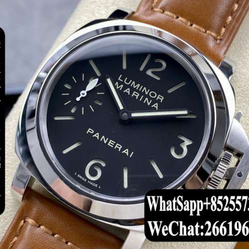 Panerai 沛納海 Luminor Marina PAM111 44MM 3DAYS