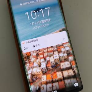 港行華為 Mate 30 Pro 旗艦手機 (剛換新屏幕$1500，連原快充) EMUI 12 Huawei mobi...