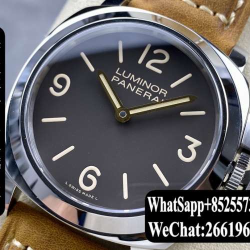 Panerai 沛納海 Luminor PAM390 44mm 手動機芯手錶 藍寶石