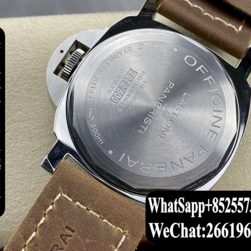 沛納海 Luminor Marina PAM911 44MM 綠盤