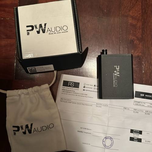 Pw audio AMP Series Quick Step Balanced