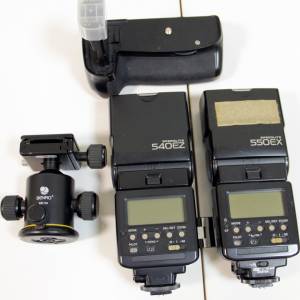 photographic accessories