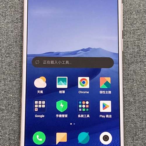 全新電池 紅米 Note 5 (mi 小米 紅米 xiaomi redmi)