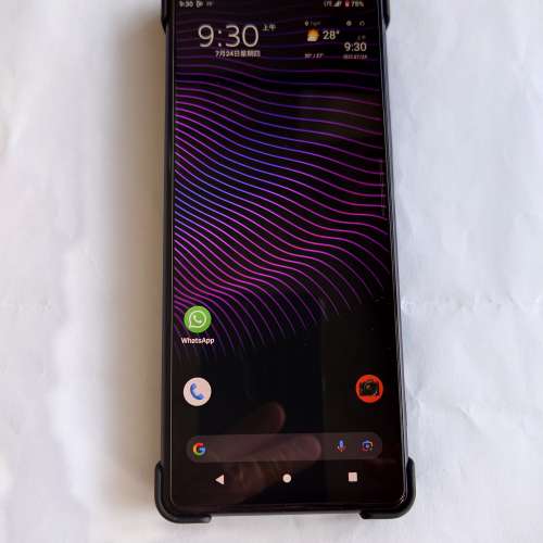 Sony Xperia 1 III