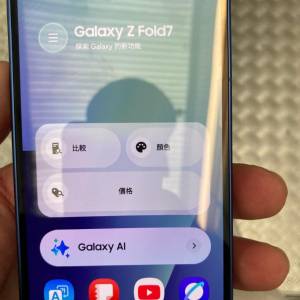 99.9%新Samsung Fold 7 256GB