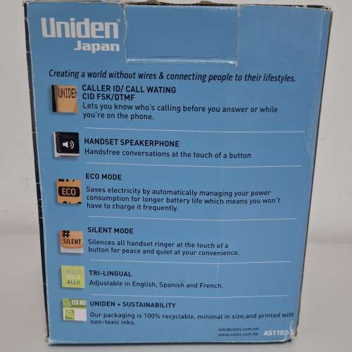 全新 Uniden 無線子母電話