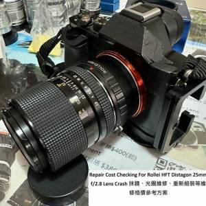 Repair Cost Checking For Carl Zeiss Distagon HFT 25mm F/2.8 Lens Cleaning | 抹...