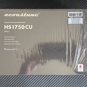 Acoustune HS1750CU