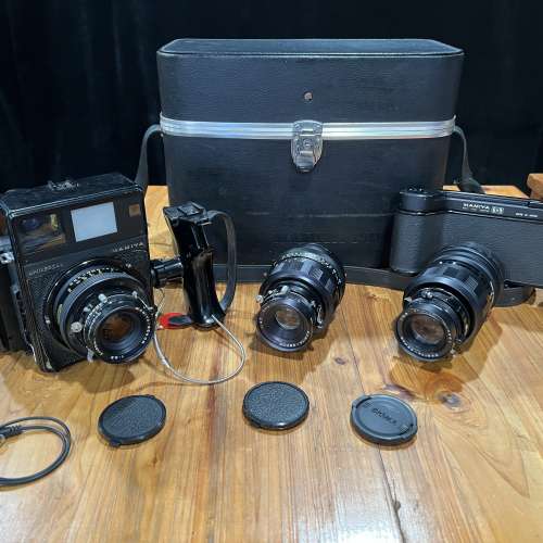 Mamiya Universal [well used]