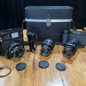Mamiya Universal [well used]
