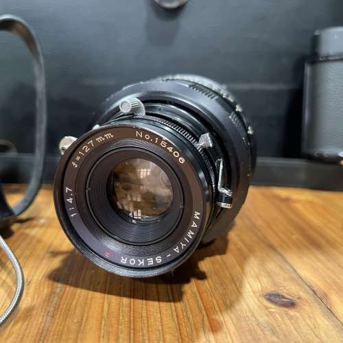 Mamiya Universal [well used]