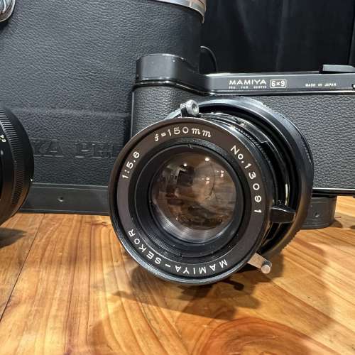 Mamiya Universal [well used]