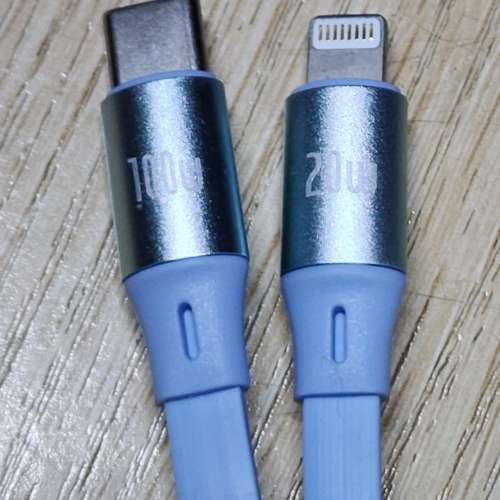 快速伸縮数据綫