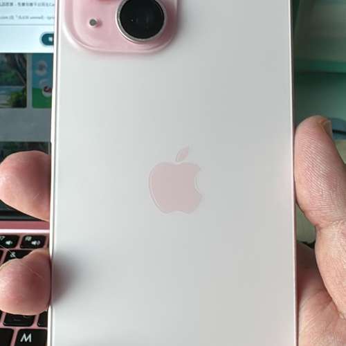 90% 新港行 iPhone15 128GB 粉紅色 淨機