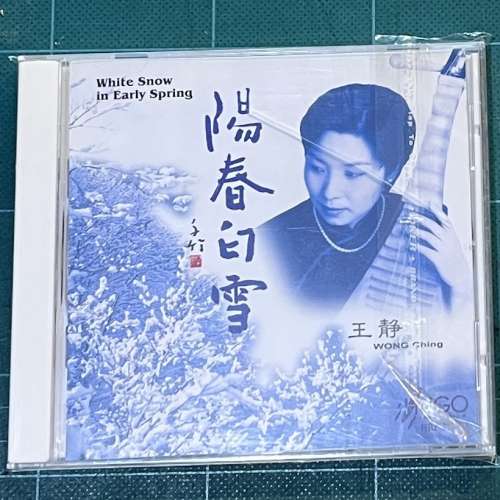 幾隻 發燒天碟