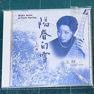 幾隻 發燒天碟