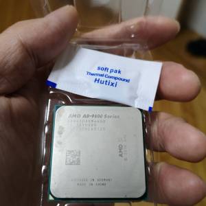 AMD A8 9600 CPU
