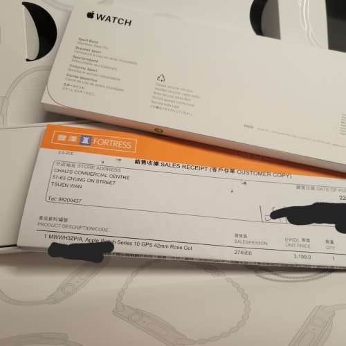 全新Apple iwatch 10 42mm gold GPS