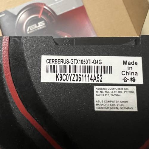 GTX1050TI-4G地獄犬