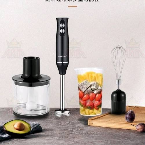 SOKANY4合1多功能手持攪拌機 【果汁機/絞肉機/肉碎機/打蛋器】