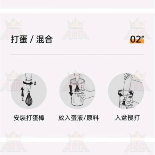 SOKANY4合1多功能手持攪拌機 【果汁機/絞肉機/肉碎機/打蛋器】