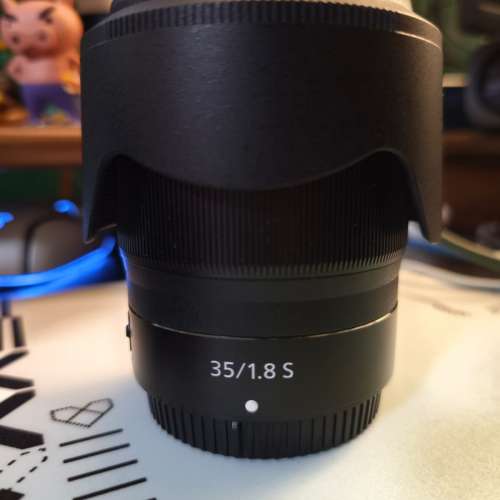 Nikon Z 35mm f1.8