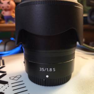 Nikon Z 35mm f1.8
