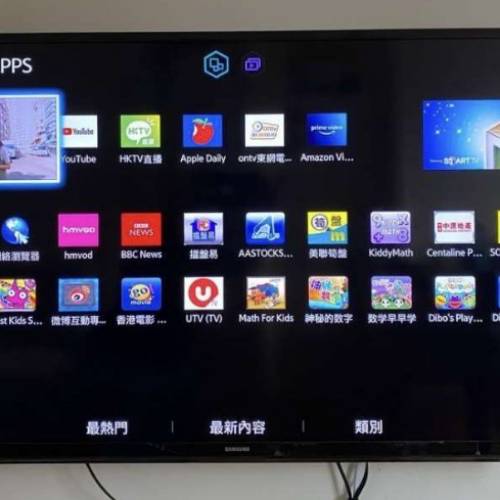 Samsung三星 40吋全高清智能電視 Smart TV