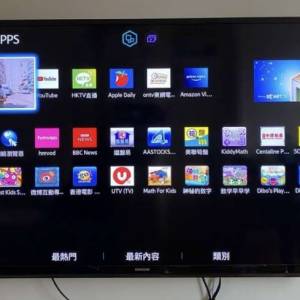 Samsung三星 40吋全高清智能電視 Smart TV