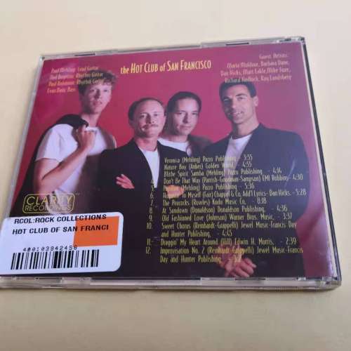 The Hot Club of San Francisco 金山派對 美版