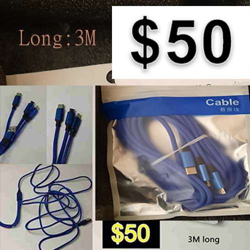 一拖三合一 #數據線 #充電 @ #USB 長 #3米 2024
